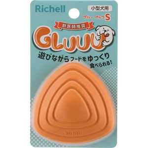 リッチェル グルー ペック S オレンジ 
