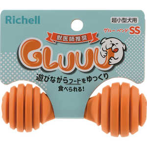 リッチェル グルー ベンド SS オレンジ 