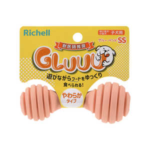 リッチェル グルー ベンド パピー用 SS ピンクオレンジ 
