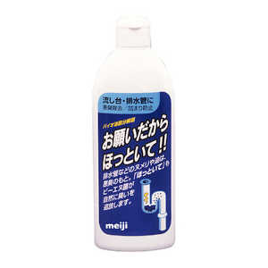 協栄販売 お願いだからほっといて流し台排水管用250ml 協栄販売 お願いだからほっといて流し台排水管用250ml