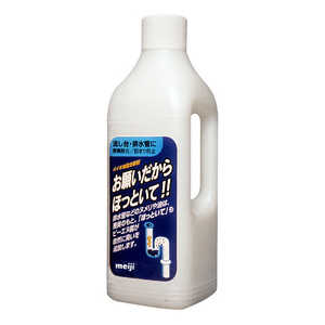 協栄販売 お願いだからほっといて流し台排水管1000ml 協栄販売 お願いだからほっといて流し台排水管1000ml