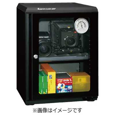 東洋リビング 防湿庫 39L ブラック ED-41CAT(B) Amazon | 東洋リビング 防湿庫 オートクリーンドライ 39L