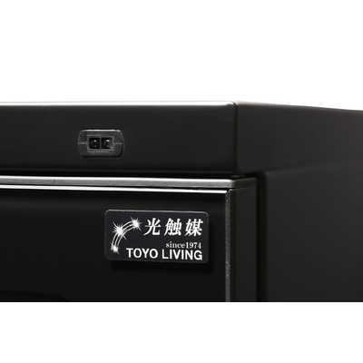 東洋リビング 防湿庫 ブラック LD-120CDS(B) の通販 - カテゴリ
