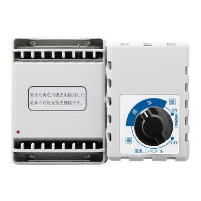 TOYO LIVING 東洋リビング 全自動防湿保管庫 ED-120S製 カメラ成長記】東洋リビング 防湿庫 レビュー。カメラ・レンズのカビ