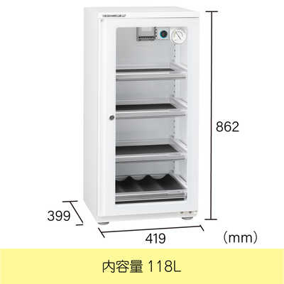東洋リビング オートクリーンドライ 東洋リビング 118L ED-120CA2(W 
