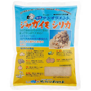 サングリーンオリエント ジャガイモシリカ(HC用) 480g ジャガイモシリカ(HCヨウ) サングリーンオリエント ジャガイモシリカ(HC用) 480g ジャガイモシリカ(HCヨウ)