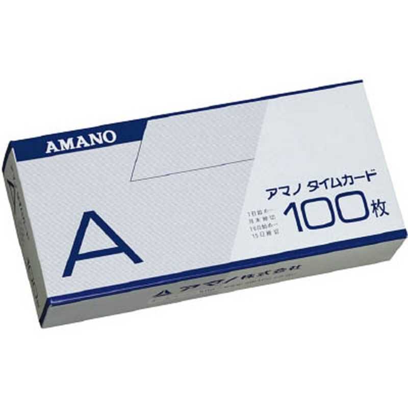 アマノ アマノ タイムレコーダー用 タイムカードA(100枚入) タイムカｰドA タイムカｰドA