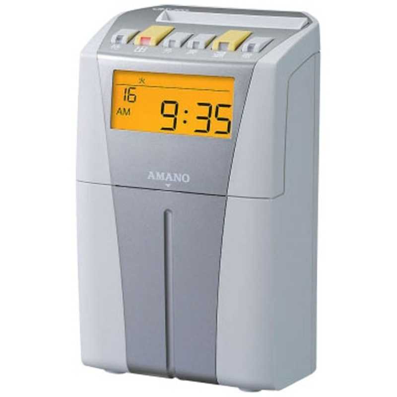 アマノ タイムレコーダー Crx 0 S シルバｰ の通販 カテゴリ 電子辞書 Fax 事務機器 アマノ 家電通販のコジマネット 全品代引き手数料無料