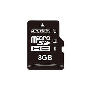 アドテック microSDHCカード (8GB/Class10) BSCR308U2BK
