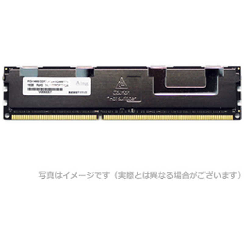 アドテック アドテック 増設用メモリ サーバ用 DDR3-1866（PC3-14900) RDIMM ADS14900D-Rシリーズ[DIMM DDR3 /8GB /1枚] ADS14900D-R8GD ADS14900D-R8GD
