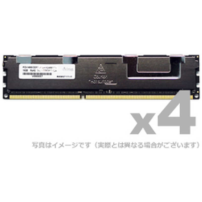 アドテック アドテック 増設用メモリ サーバー・ワークステーション用 PC3-14900 DDR3-1866 240Pin[DIMM DDR3 /8GB /4枚] ADS14900D-R8GD4 [DIMM DDR3 /8GB /4枚 /240pin] ADS14900D-R8GD4 [DIMM DDR3 /8GB /4枚 /240pin]
