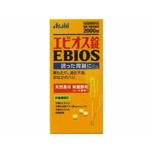 アサヒグループ食品 EBIOS（エビオス） エビオス錠（2000錠） 【医薬部外品】 〔胃腸〕