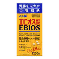 アサヒグループ食品 EBIOS（エビオス） エビオス錠（2000錠） 【医薬部