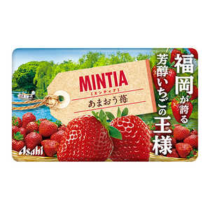 �A�T�q�O���[�v�H�i �~���e�B�A ���܂���� 50�� �~���e�B�A