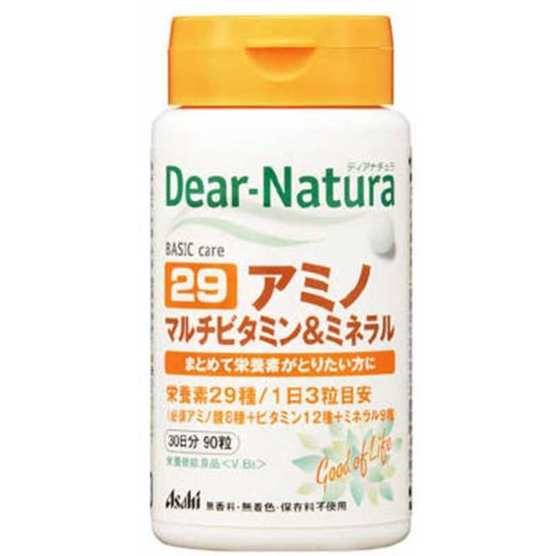 アサヒグループ食品 Dear-Natura（ディアナチュラ） 29アミノマルチビタミン＆ミネラル（90粒）