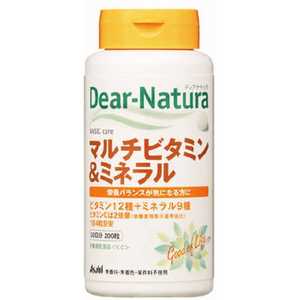 アサヒグループ食品 Dear-Natura（ディアナチュラ） マルチビタミン＆ミネラル（200粒） 栄養補助食品  