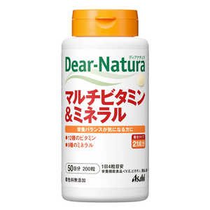 アサヒグループ食品 Dear-Natura(ディアナチュラ) マルチビタミン&ミネラル(200粒) 栄養補助食品 アサヒグループ食品 Dear-Natura(ディアナチュラ) マルチビタミン&ミネラル(200粒) 栄養補助食品