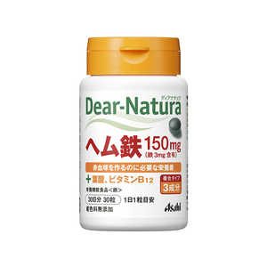 アサヒグループ食品 Dear-Natura(ディアナチュラ) ヘム鉄withサポートビタミン2種(30粒) 栄養補助食品 アサヒグループ食品 Dear-Natura(ディアナチュラ) ヘム鉄withサポートビタミン2種(30粒) 栄養補助食品