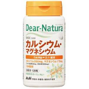 アサヒグループ食品 Dear-Natura（ディアナチュラ） カルシウムマグネシウム（120粒） 栄養補助食品  