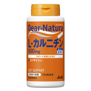 アサヒグループ食品 Dear-Natura（ディアナチュラ） L-カルニチンwithりんごポリフェノール（90粒） 栄養補助食品