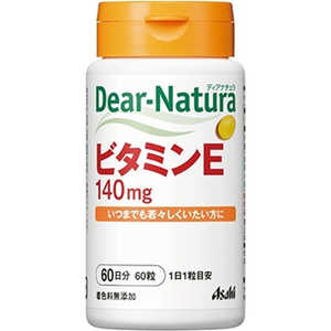 アサヒグループ食品 Dear-Natura（ディアナチュラ） ビタミンE（60粒） 栄養補助食品