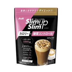 アサヒグループ食品 スリムアップスリム プレシャス シェイク カフェラテ味(360g) 