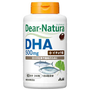 アサヒグループ食品 Dear-Natura(ディアナチュラ) DHAwithイチョウ葉(240粒) 栄養補助食品 アサヒグループ食品 Dear-Natura(ディアナチュラ) DHAwithイチョウ葉(240粒) 栄養補助食品