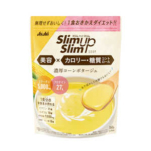 アサヒグループ食品 スリムアップスリム コーンスープ 360g 