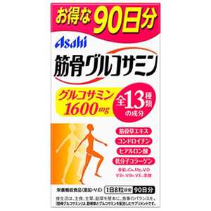 アサヒグループ食品 筋骨グルコサミン 720粒