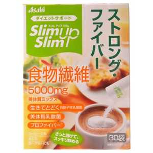 アサヒグループ食品 Slimup Slim（スリムアップスリム） ストロング･ファイバー 30袋入 〔美容・ダイエット〕 