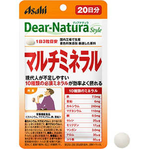 アサヒグループ食品 Dear-Natura(ディアナチュラ)ディアナチュラスタイル マルチミネラル(60粒) 栄養補助食品 アサヒグループ食品 Dear-Natura(ディアナチュラ)ディアナチュラスタイル マルチミネラル(60粒) 栄養補助食品