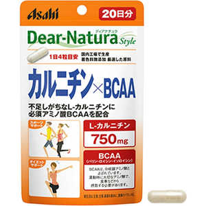 アサヒグループ食品 Dear-Natura(ディアナチュラ)ディアナチュラスタイル カルニチン×BCAA(80粒) 栄養補助食品 アサヒグループ食品 Dear-Natura(ディアナチュラ)ディアナチュラスタイル カルニチン×BCAA(80粒) 栄養補助食品