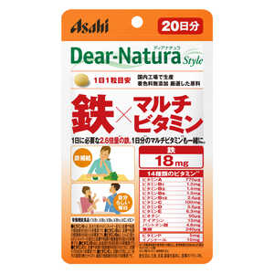 アサヒグループ食品 Dear-Natura(ディアナチュラ)ディアナチュラスタイル 鉄×マルチビタミン(20粒) 栄養補助食品 アサヒグループ食品 Dear-Natura(ディアナチュラ)ディアナチュラスタイル 鉄×マルチビタミン(20粒) 栄養補助食品
