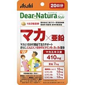 アサヒグループ食品 Dear-Natura(ディアナチュラ)ディアナチュラスタイル マカ×亜鉛(40粒) 栄養補助食品 アサヒグループ食品 Dear-Natura(ディアナチュラ)ディアナチュラスタイル マカ×亜鉛(40粒) 栄養補助食品
