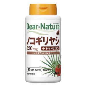 アサヒグループ食品 Dear-Natura(ディアナチュラ) ノコギリヤシ(120粒) 栄養補助食品 アサヒグループ食品 Dear-Natura(ディアナチュラ) ノコギリヤシ(120粒) 栄養補助食品