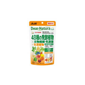 アサヒグループ食品 Dear-Natura(ディアナチュラ)ディアナチュラスタイル 48種の発酵植物×食物繊維・乳酸菌(240粒) 栄養補助食品 アサヒグループ食品 Dear-Natura(ディアナチュラ)ディアナチュラスタイル 48種の発酵植物×食物繊維・乳酸菌(240粒) 栄養補助食品
