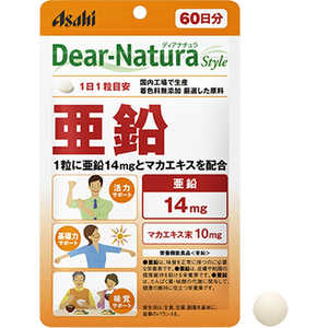 アサヒグループ食品 Dear-Natura（ディアナチュラ）ディアナチュラスタイル 亜鉛（60粒） 栄養補助食品  