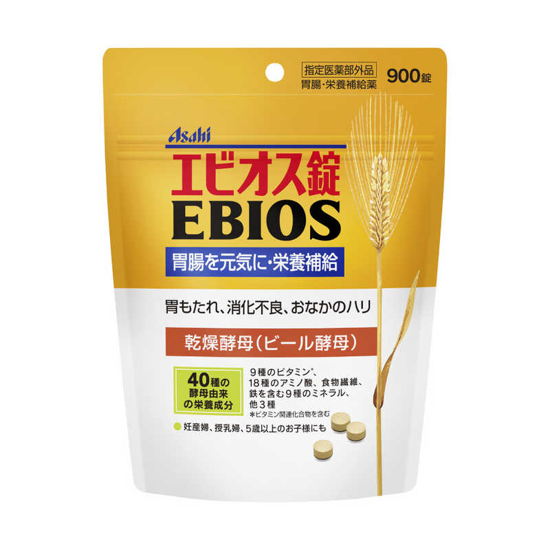 アサヒグループ食品 アサヒグループ食品 EBIOS（エビオス） エビオス錠 900錠  〔胃腸〕  