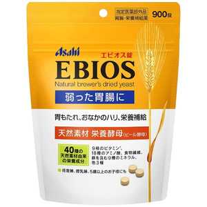 アサヒグループ食品 EBIOS(エビオス) エビオス錠 900錠 〔胃腸〕 アサヒグループ食品 EBIOS(エビオス) エビオス錠 900錠 〔胃腸〕