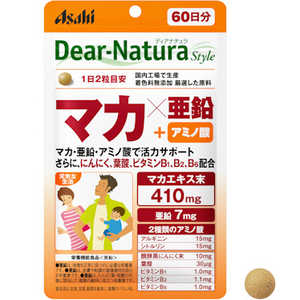 アサヒグループ食品 Dear-Natura(ディアナチュラ)スタイルマカx亜鉛60日 アサヒグループ食品 Dear-Natura(ディアナチュラ)スタイルマカx亜鉛60日