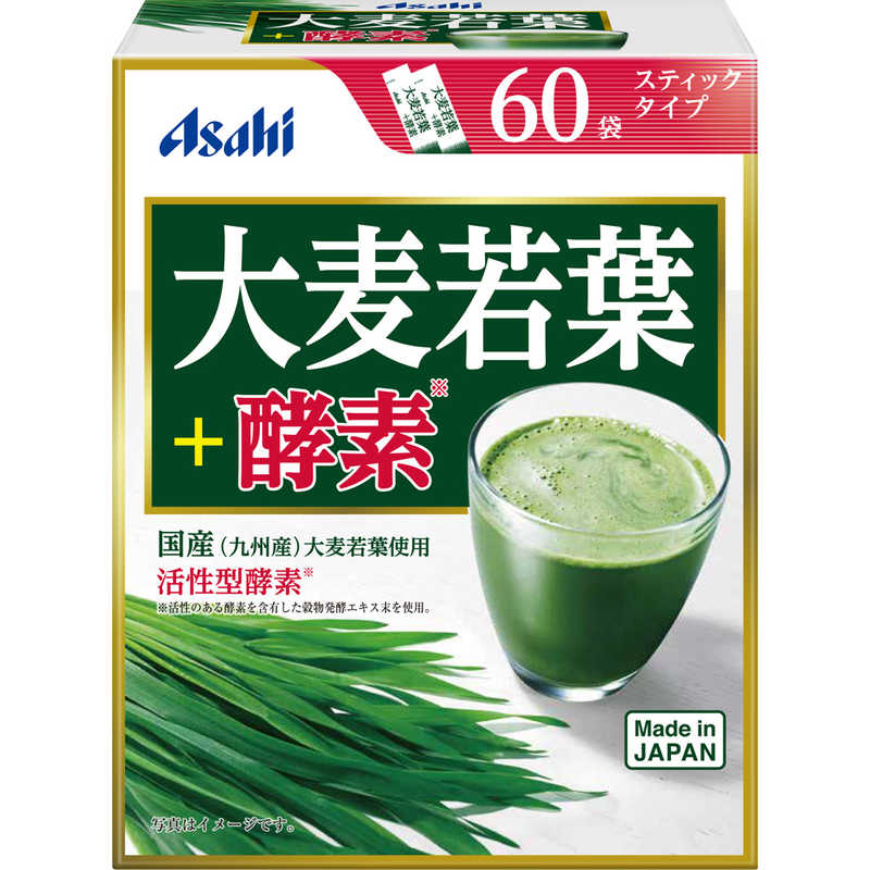 アサヒグループ食品 アサヒグループ食品 大麦若葉+酵素 60袋  