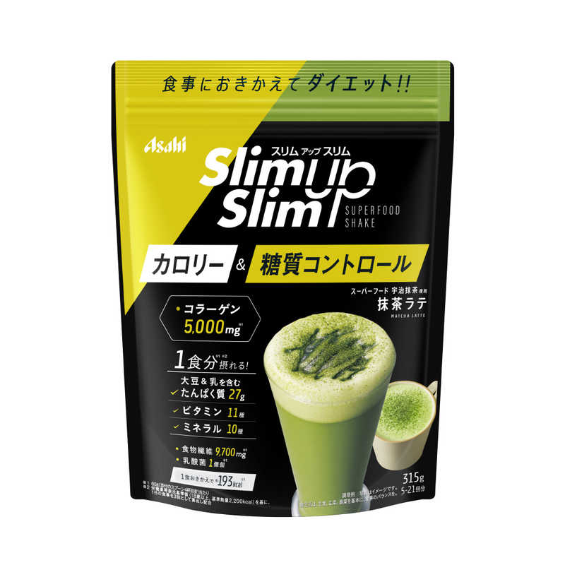 アサヒグループ食品 アサヒグループ食品 Slimup Slim（スリムアップスリム） 酵素+スーパーフード 抹茶ラテ 315g  美容・ダイエット   