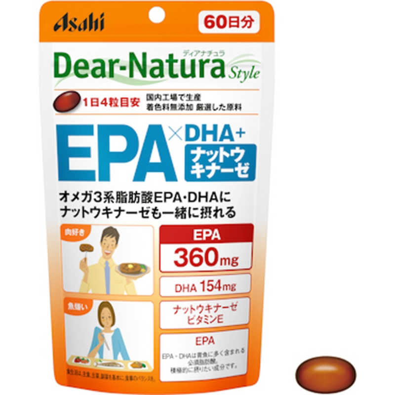 アサヒグループ食品 アサヒグループ食品 Dear-Natura（ディアナチュラ）ディアナチュラスタイル EPA×DHA＋ナットウキナーゼ 60日分（240粒） 栄養補助食品   