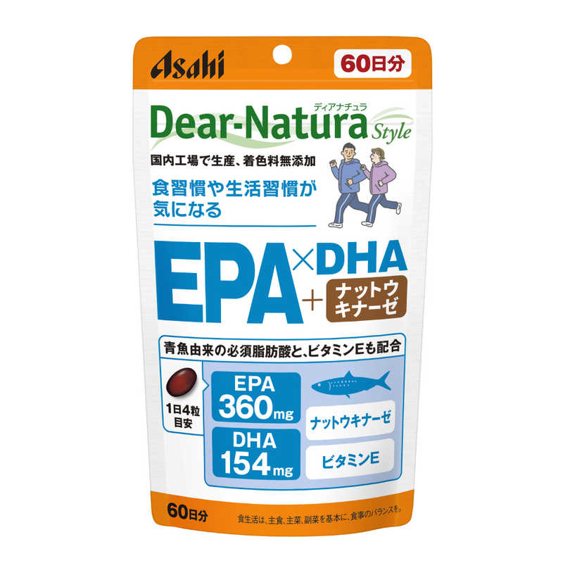アサヒグループ食品 アサヒグループ食品 Dear-Natura（ディアナチュラ）ディアナチュラスタイル EPA×DHA＋ナットウキナーゼ 60日分（240粒） 栄養補助食品   