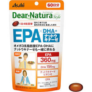 アサヒグループ食品 Dear-Natura（ディアナチュラ）ディアナチュラスタイル EPA×DHA＋ナットウキナーゼ 60日分（240粒） 栄養補助食品  