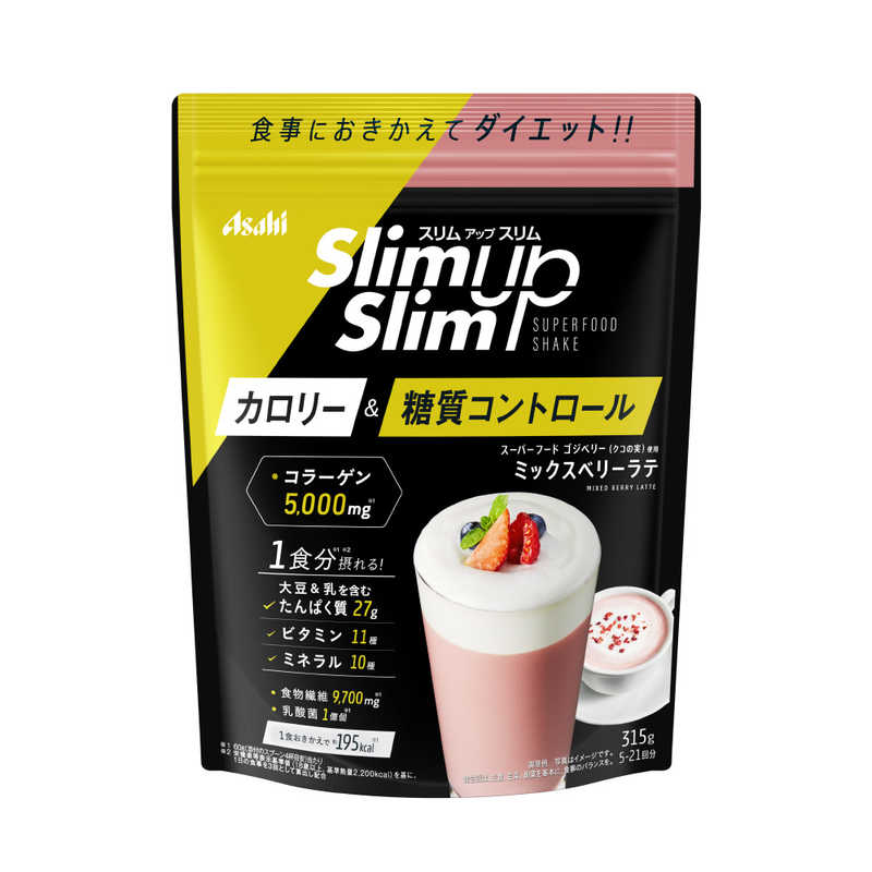 アサヒグループ食品 アサヒグループ食品 Slimup Slim(スリムアップスリム)  