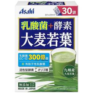 アサヒグループ食品 乳酸菌+酵素 大麦若葉 3gx30袋 〔栄養補助食品〕 青汁 ニュウサンキンコウソオオムギ