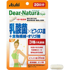 アサヒグループ食品 Dear-Natura（ディアナチュラ）ディアナチュラスタイル 乳酸菌xビフィズスキン菌＋食物繊維・オリゴ糖2  栄養補助食品  