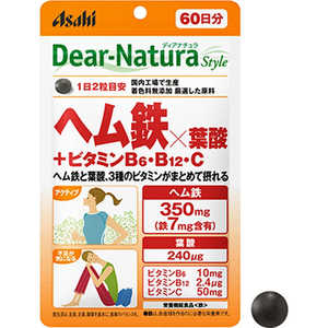 アサヒグループ食品 Dear-Natura（ディアナチュラ）ディアナチュラスタイル ヘム鉄x葉酸＋ビタミンB6・ビタミンB12・ビタミンC60  栄養補助食品  