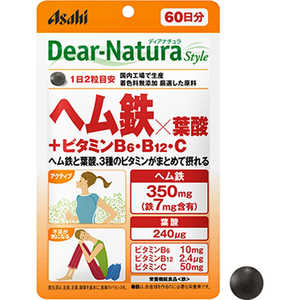 アサヒグループ食品 Dear-Natura（ディアナチュラ）ディアナチュラスタイル ヘム鉄x葉酸＋ビタミンB6・ビタミンB12・ビタミンC60 栄養補助食品